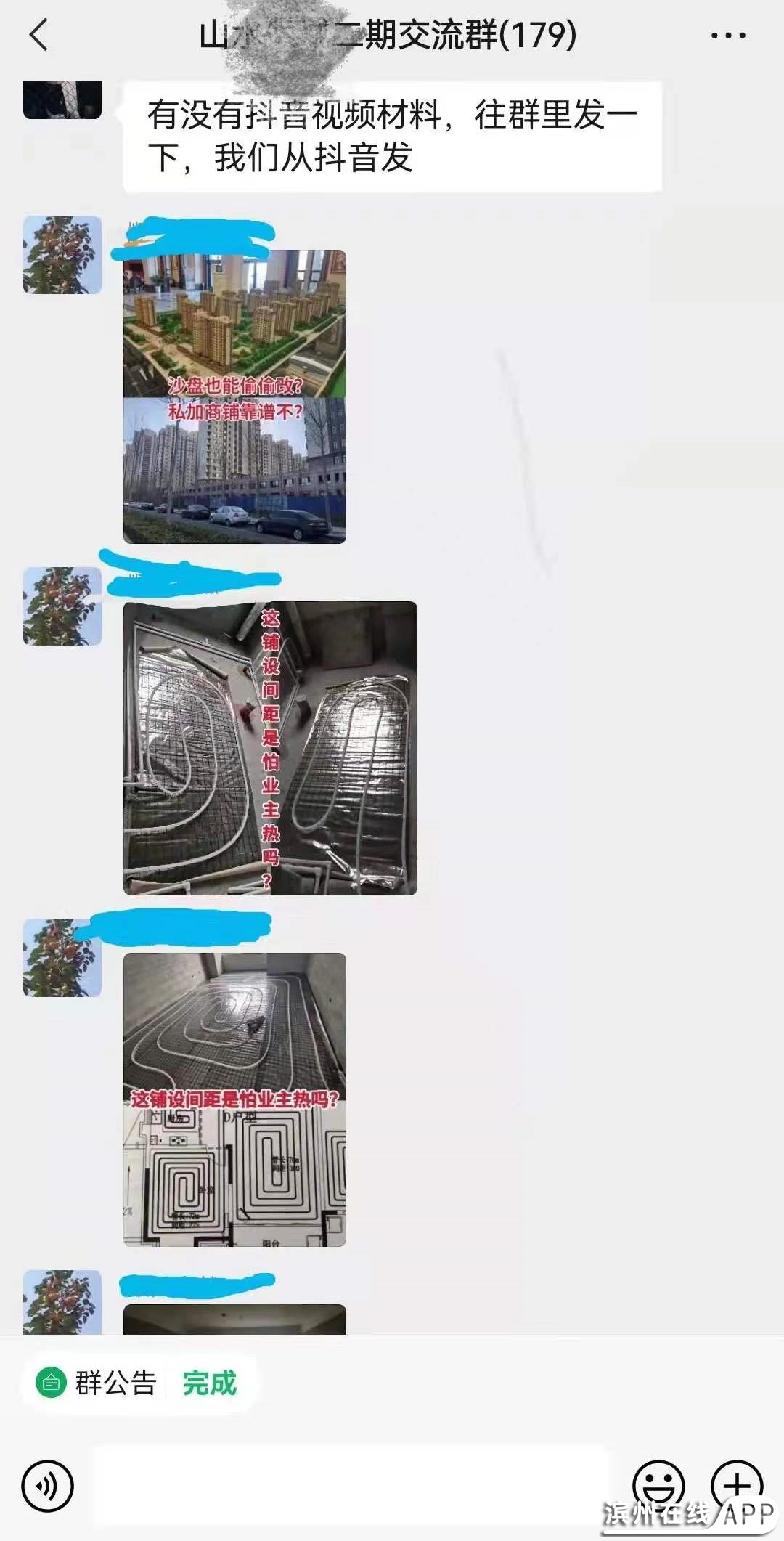 zEIww223lSShLkgS.jpg