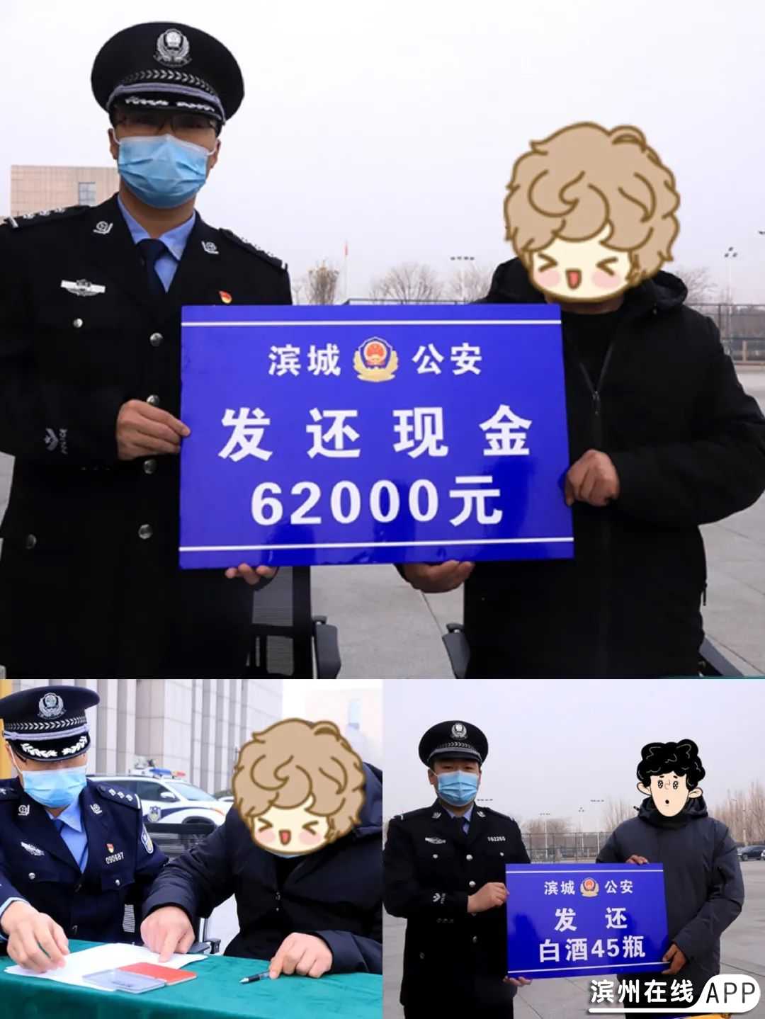 Yc9Xb9x0H1BdxKbD.jpg