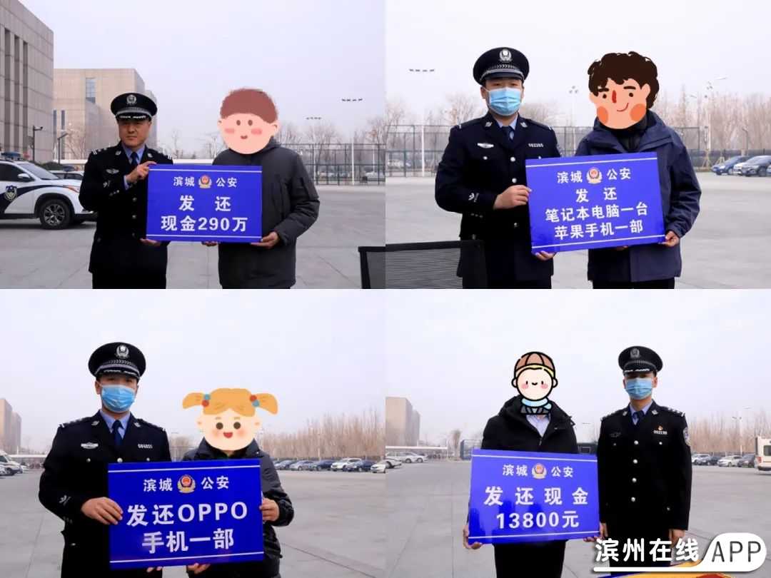 ef1sfjsFKF51yfFL.jpg