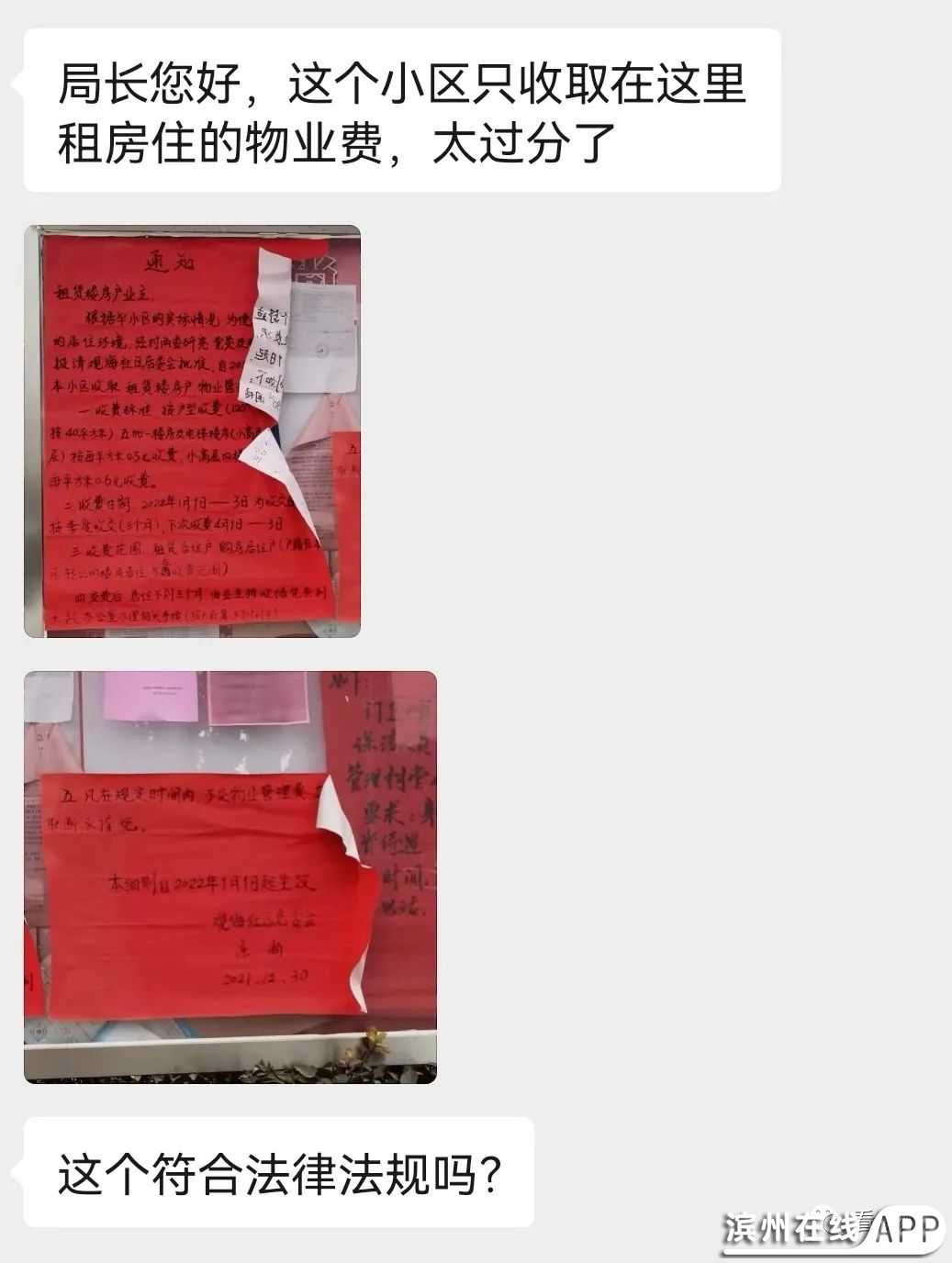 fOzeoOHe02tO78h2.jpg