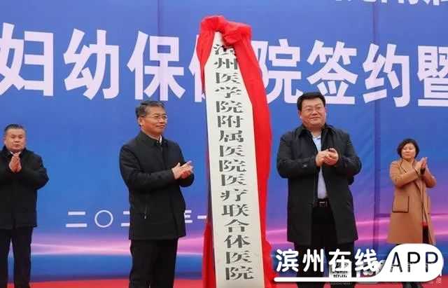 LqIz6OjYkmjQEE2m.jpg