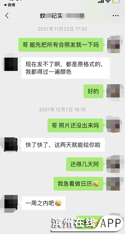 b0KbI06ocO66FoWQ.jpg