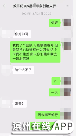 Y8XTPjn8N5JPZMP8.jpg
