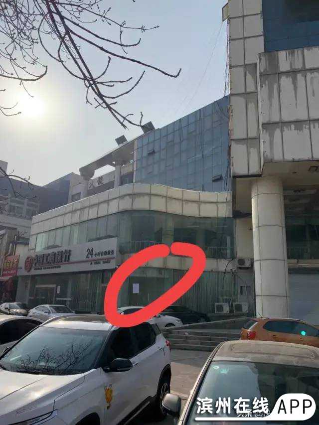 eh1hCCh1pj1jKkg9.jpg