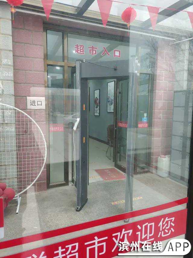 bKMPo86K7PtH5m8T.jpg
