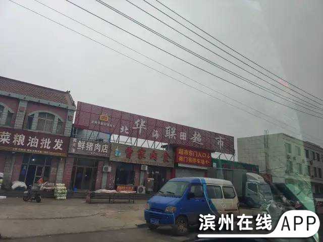 l9pwP85U527uS9pu.jpg