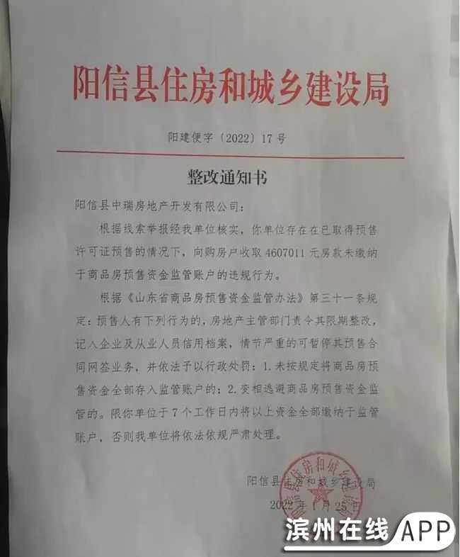 KMw68843w7JGPj71.jpg