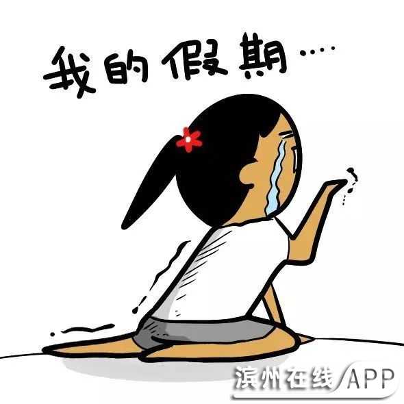 ofuYF6s6uZ0TqYU3.jpg