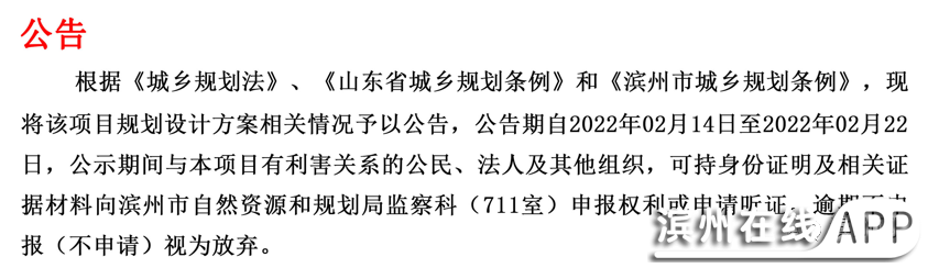 RWEzd7dCn51hopMd.jpg