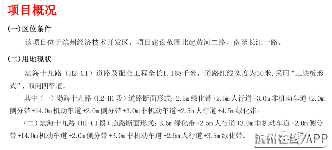kbn8KZNG1gSQS1b3.jpg