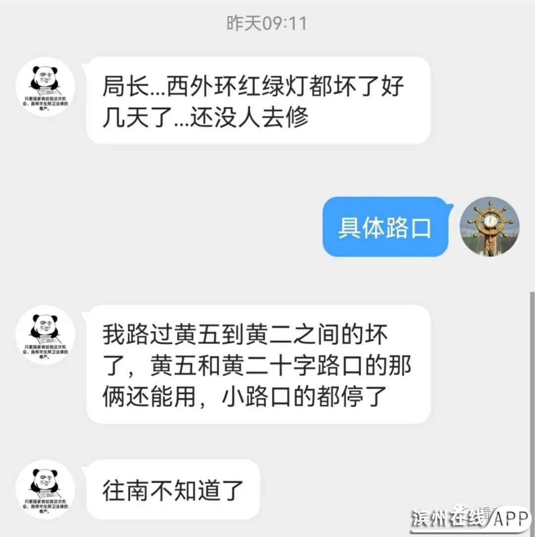 K2La8oXB80vdKssa.jpg