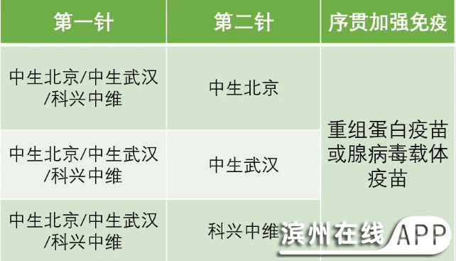 xU1Tz5UTBbqu1U21.jpg