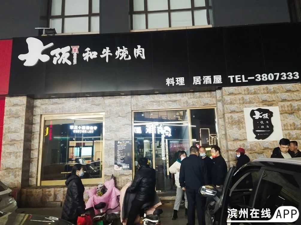 Sx5Wu38WX30OPp6o.jpg