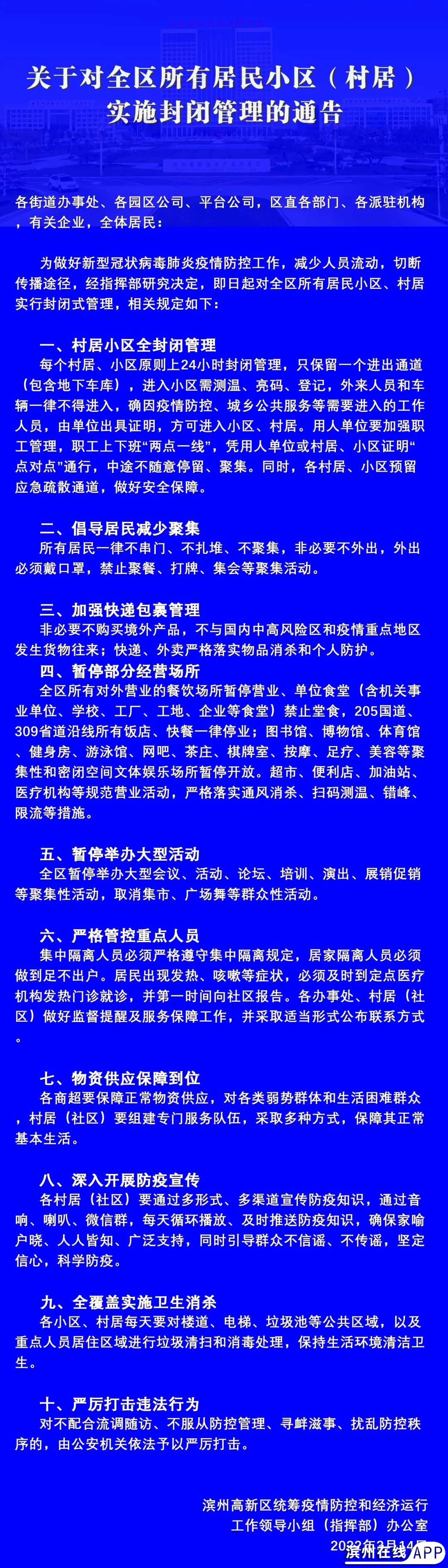 wZ721suu1bNb2nbb.jpg