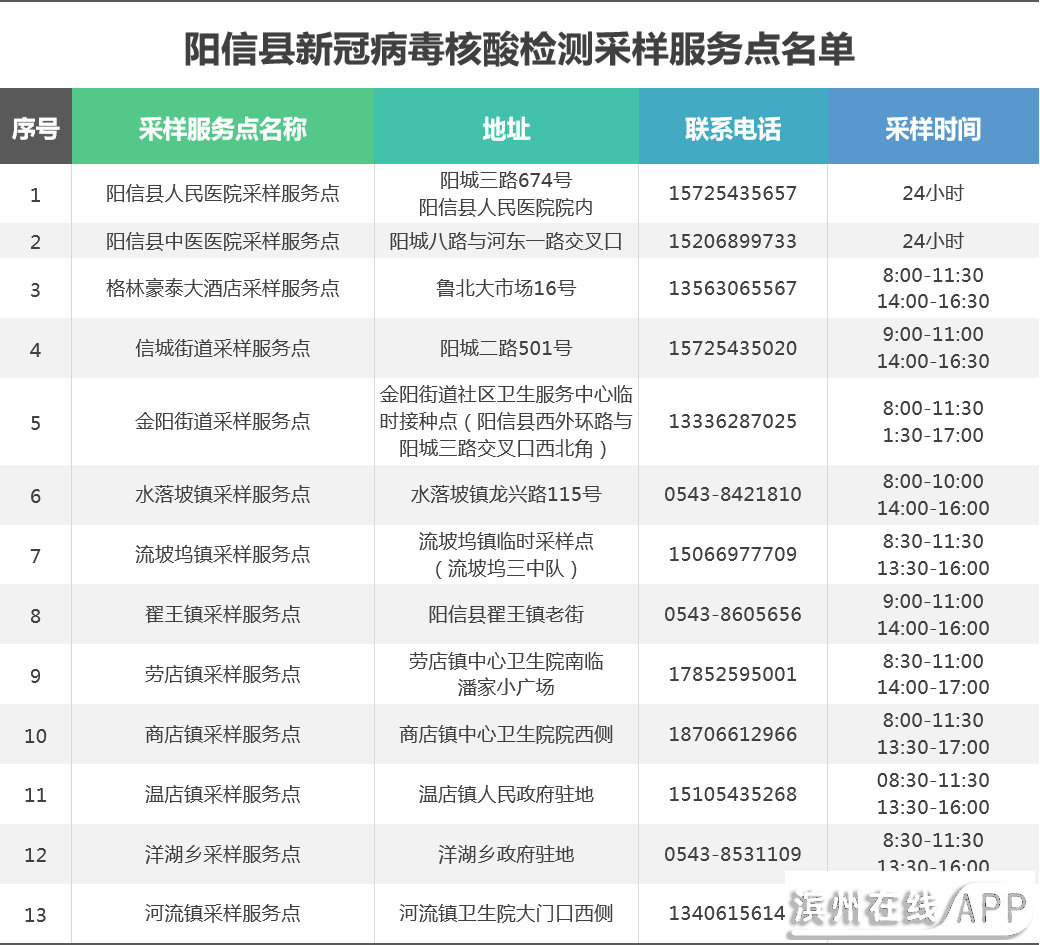 Gc2A66q9UgTZfu61.jpg