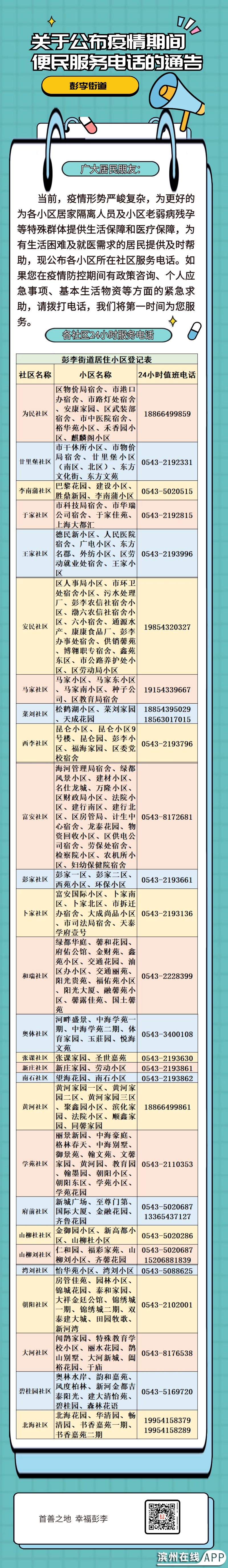 BJ4E57VV247j57V7.jpg
