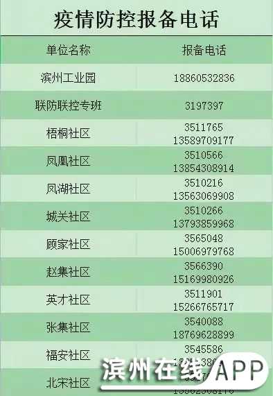 l191c681bo7kxIy2.jpg