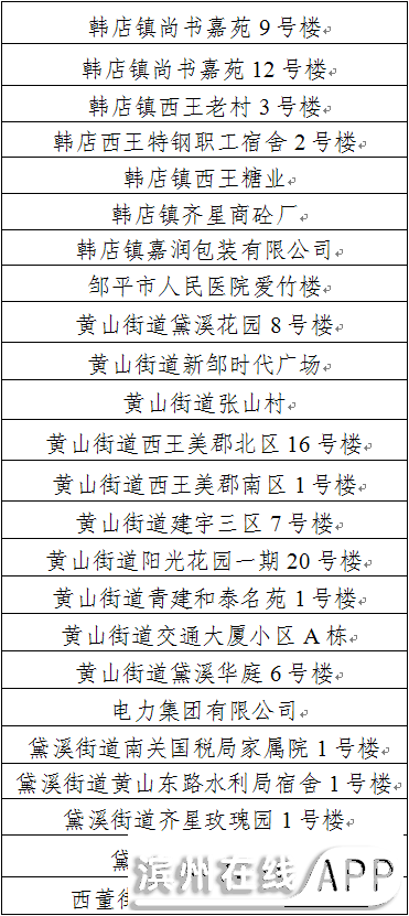 u2q7uJf2JdflULt4.jpg