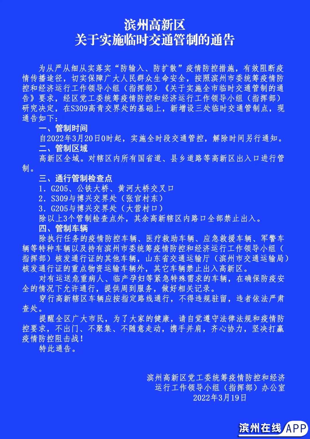 QvjYhh48jdy7DDh2.jpg