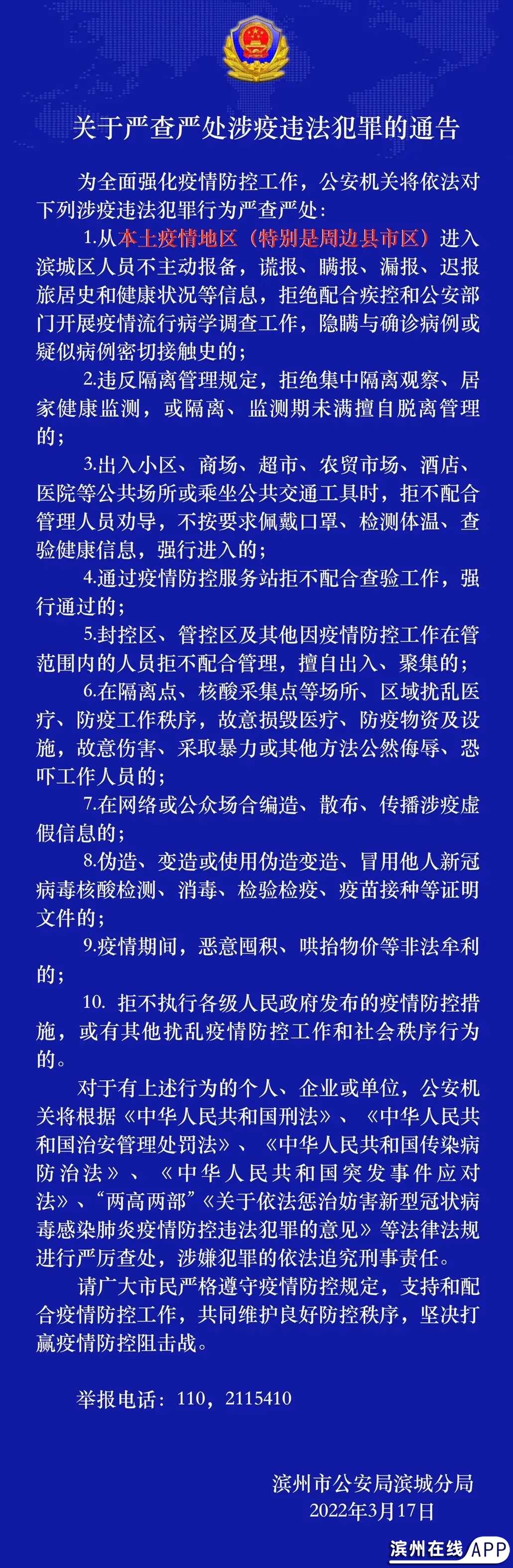 y24GQw3201Zk6Gp5.jpg