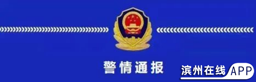 Co48gzuq83Oy99qH.jpg