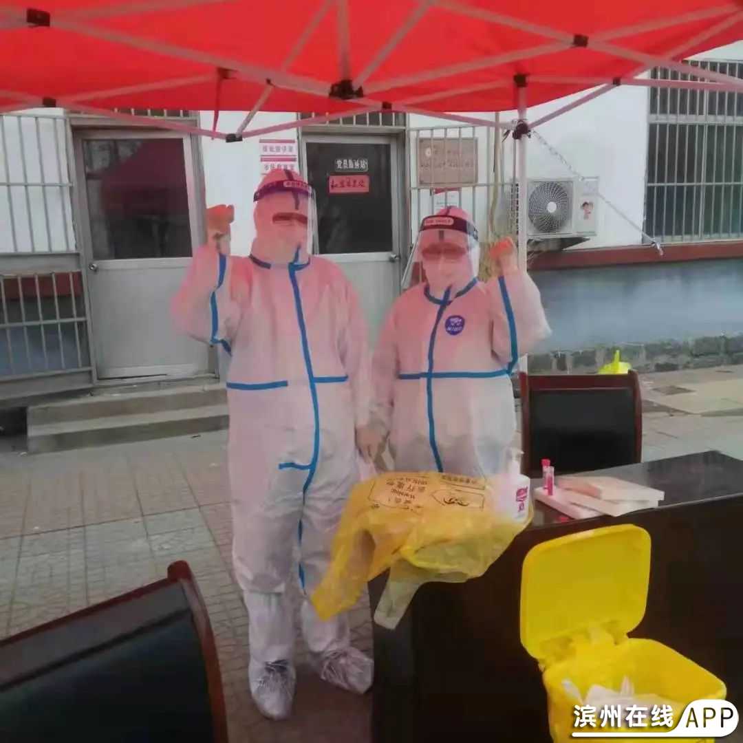F0T0itr0oazX0hvt.jpg