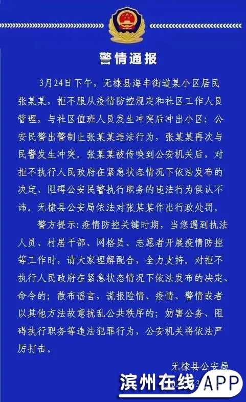 N5Xug6kZkp262gxV.jpg
