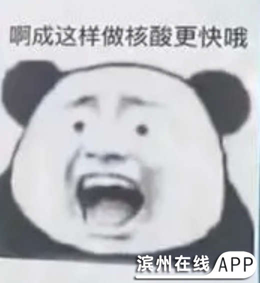 V6SKCYeEeukNkhk7.jpg