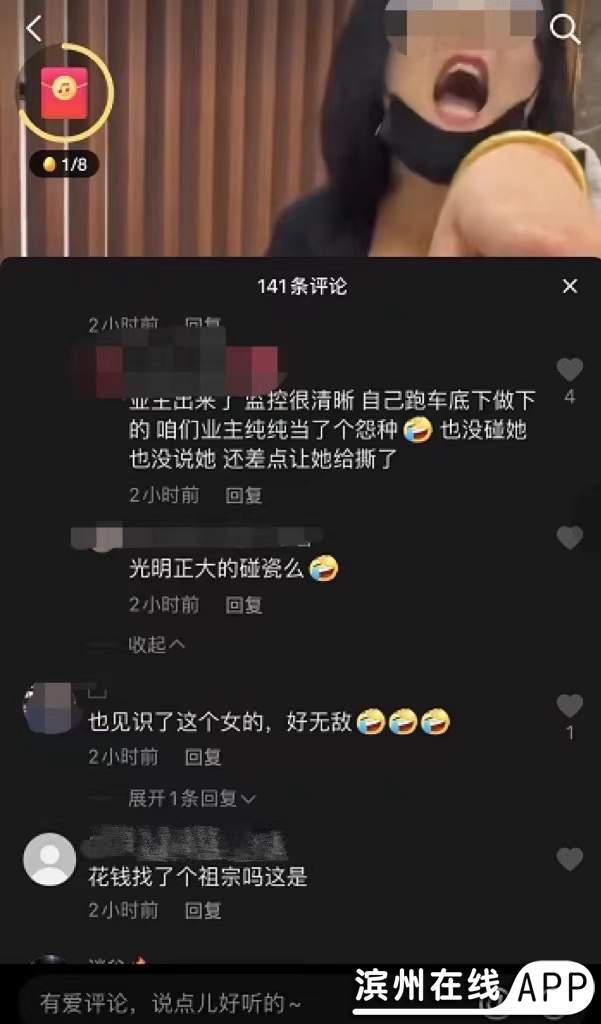 mGXXi9bknAY8HOkg.jpg