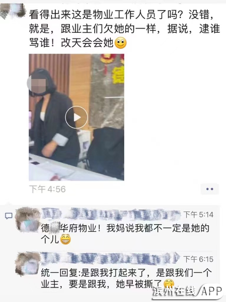 WzUUwFf5Qq40Wf7L.jpg