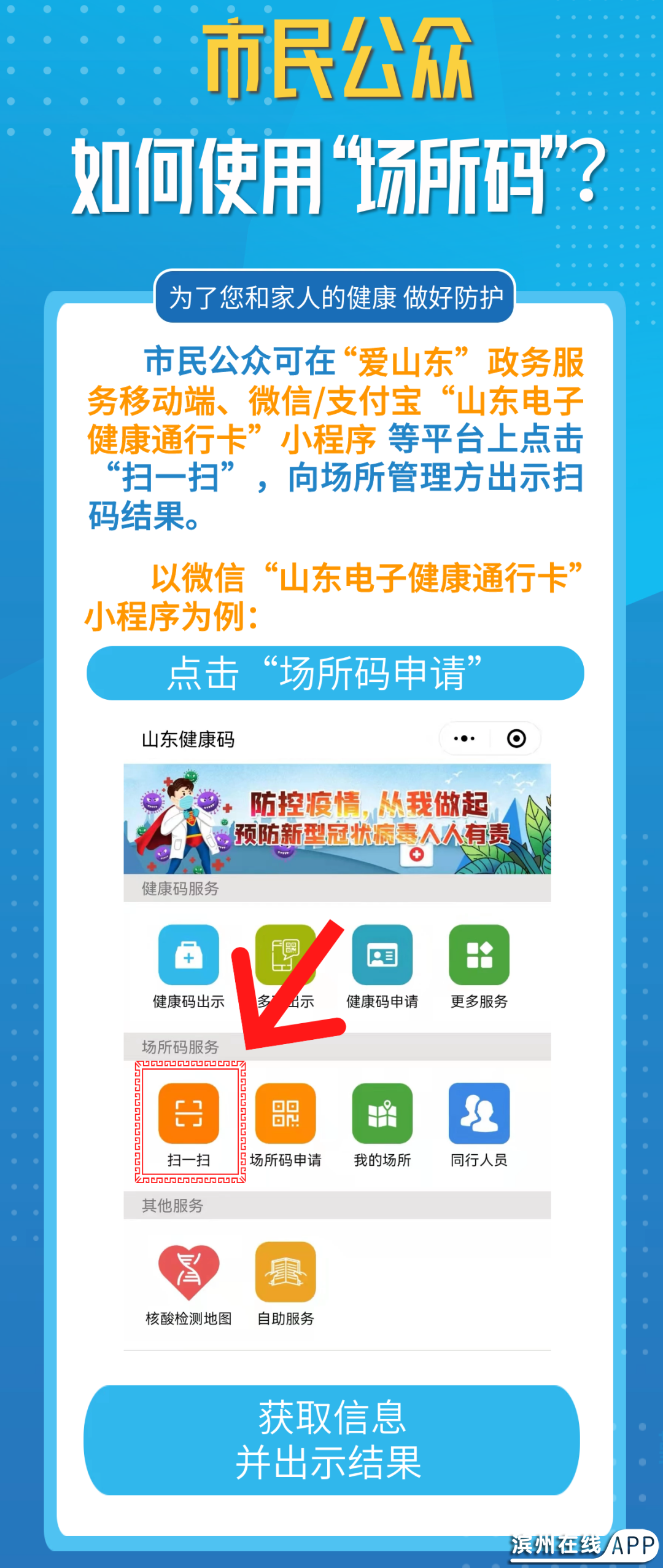 pe5T8485qq5KtQ4O.jpg