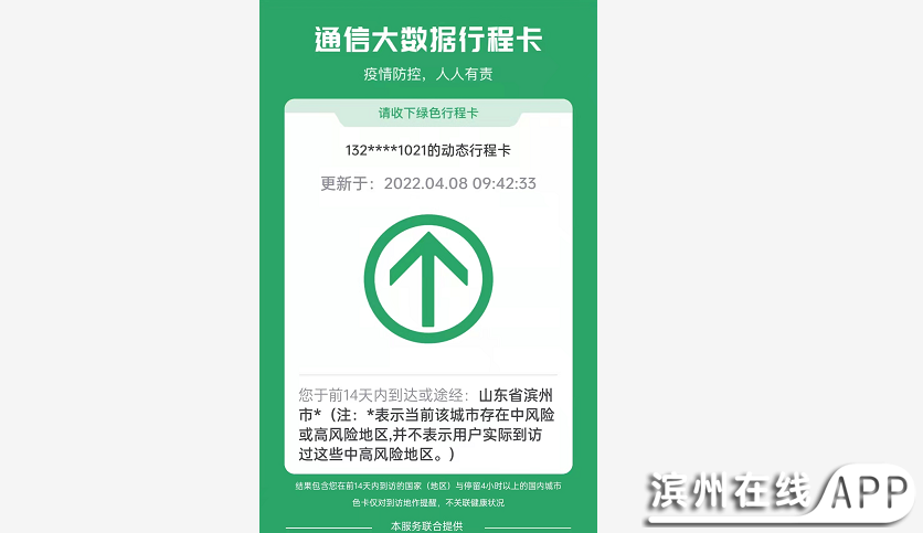 Px66WOrlrxB7ZOhU.jpg