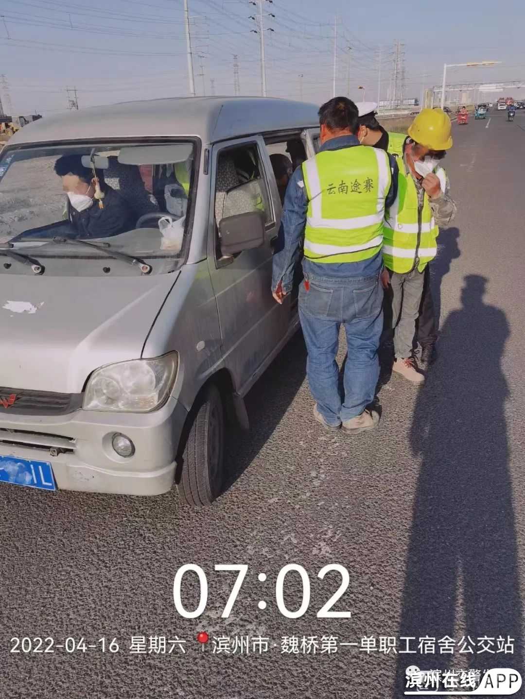 vZA2ajGPvVVlLSGJ.jpg