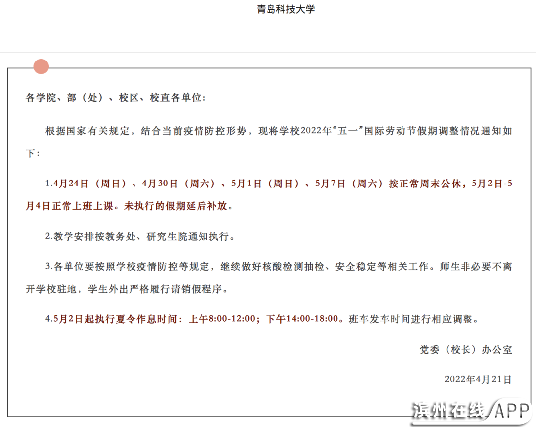 VgmcKGyu4ywdC8KF.jpg