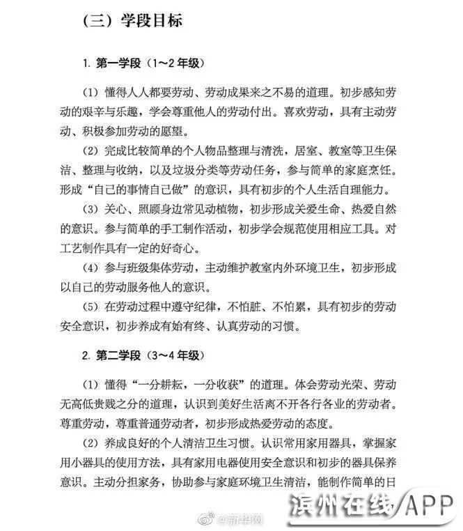 g6wAaW227vv24HD0.jpg