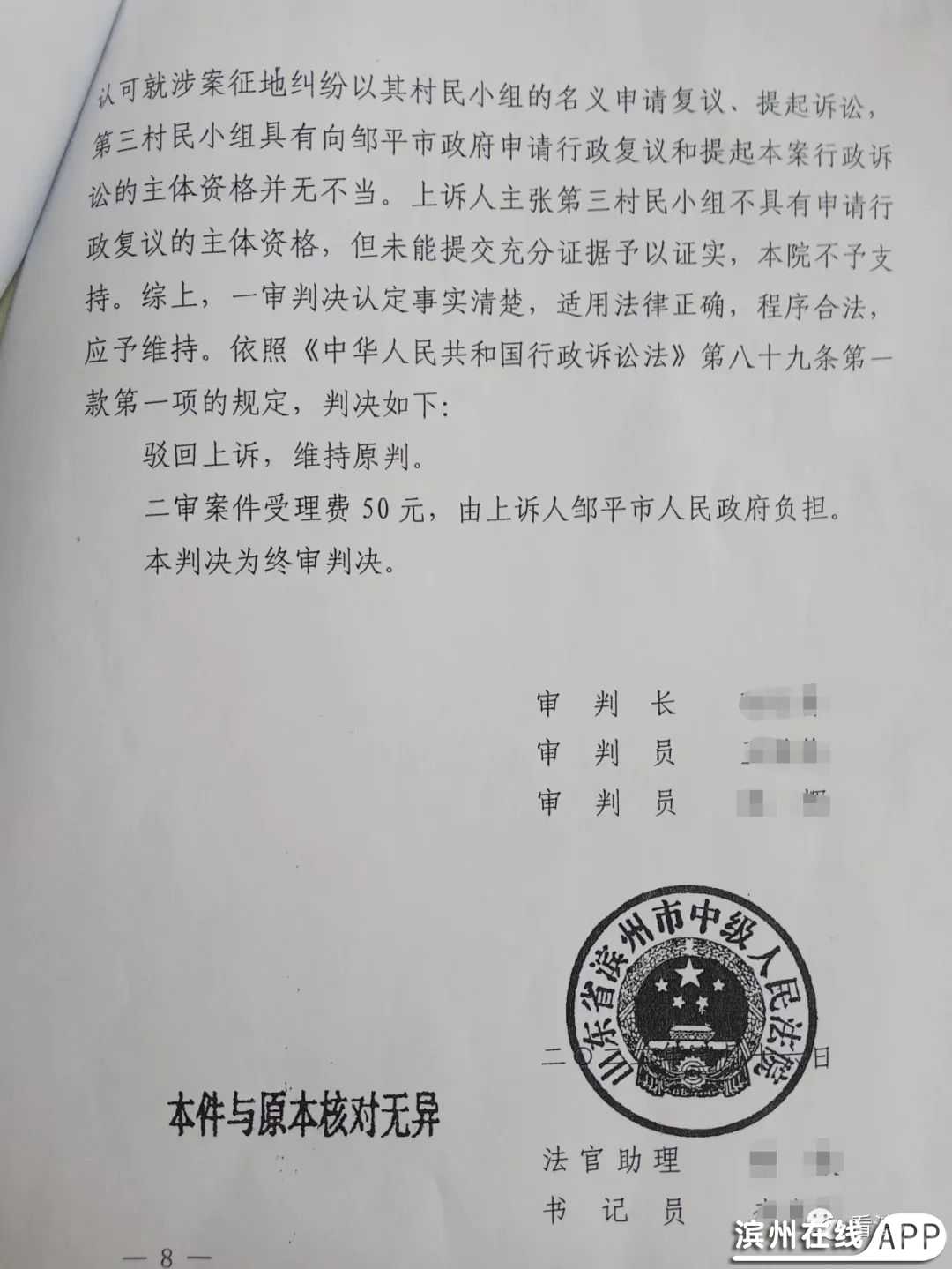 YYDYh4At5757BPg3.jpg