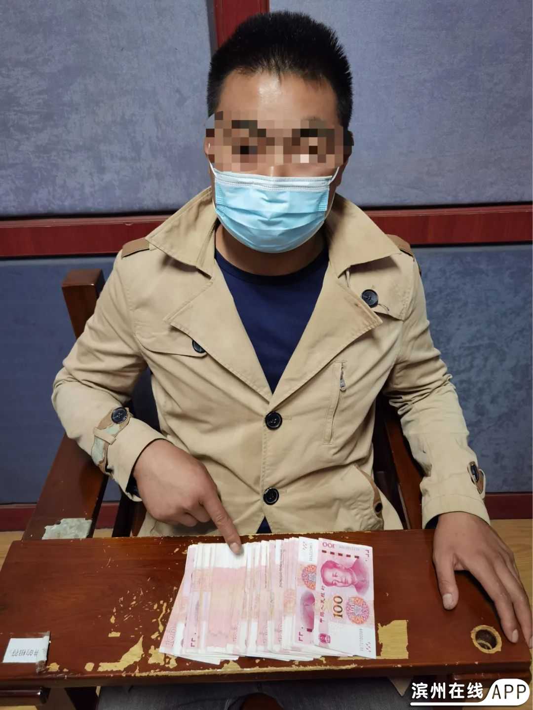 OSMG9qwWXeETVHHe.jpg