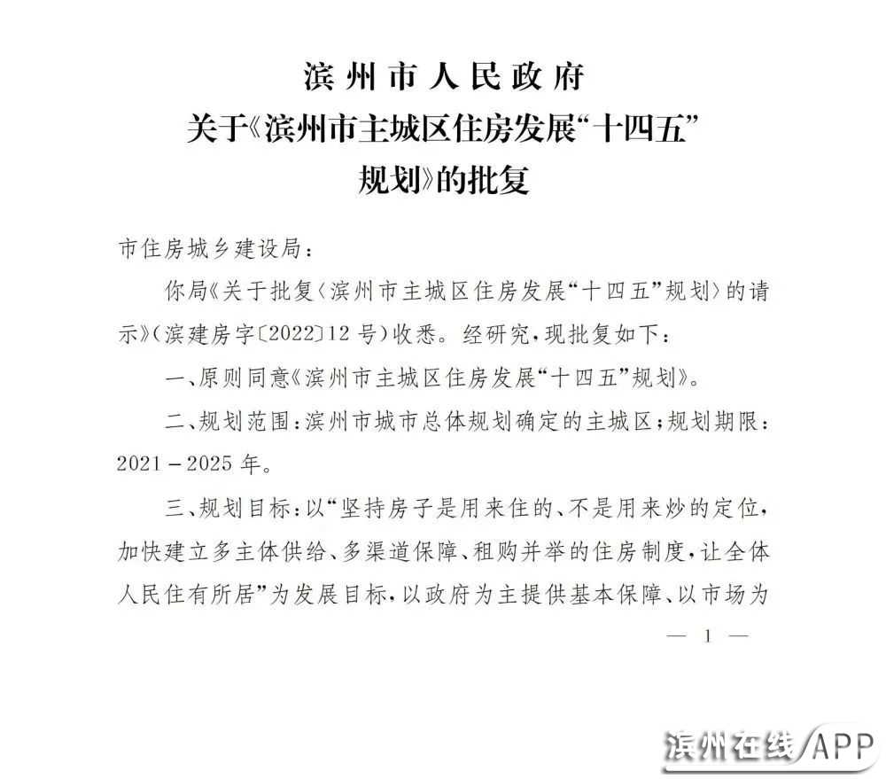 Xy266to55R2e5kK5.jpg