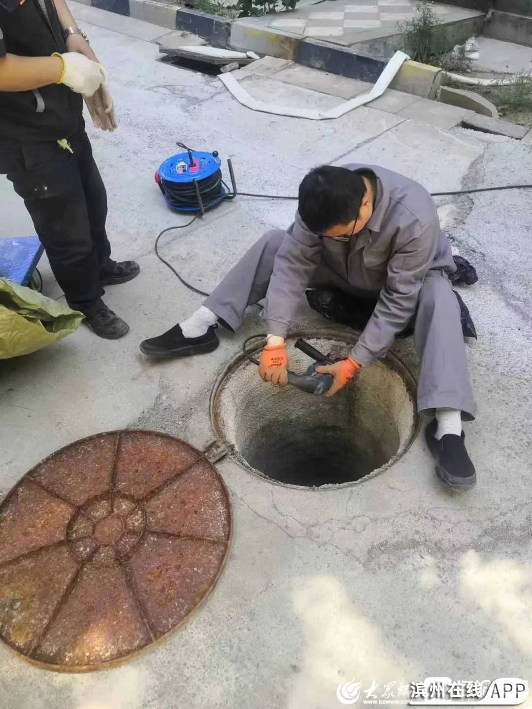 cFLiEU2bhbHX1Ts0.jpg