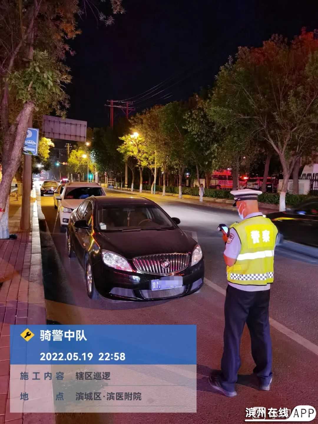 z8zD88I36uaYDQz3.jpg