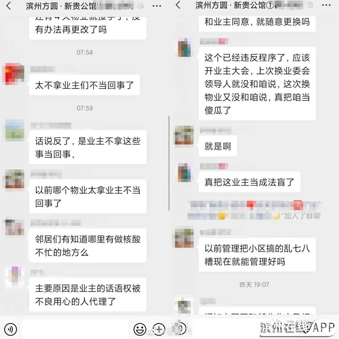 bhsuHwB9js5wtAAW.jpg