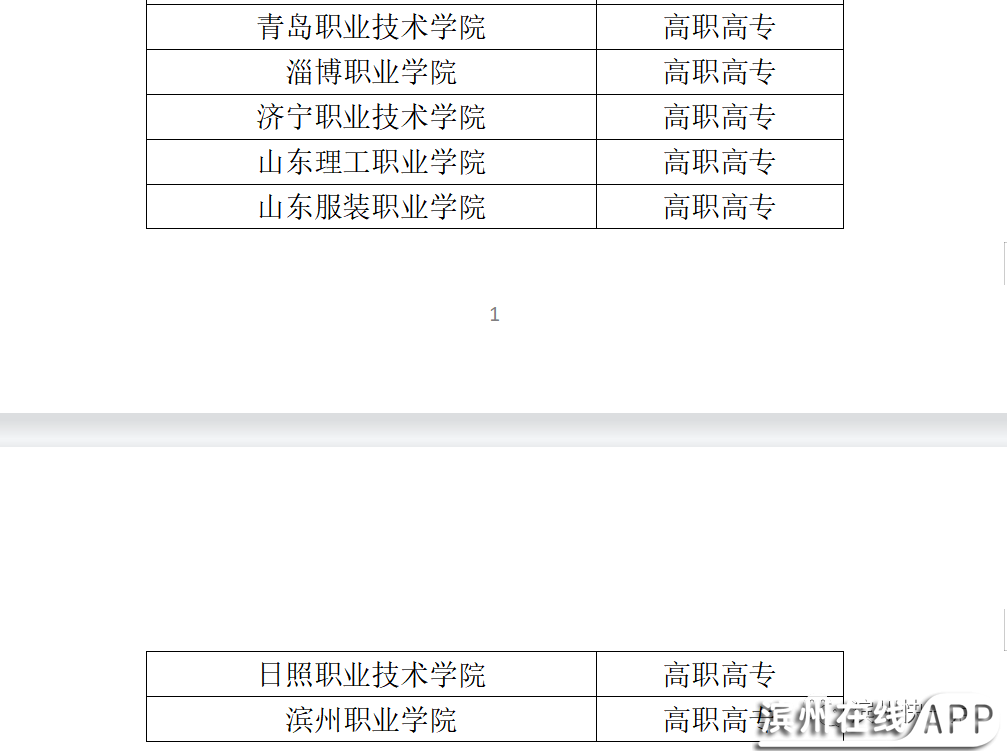 O20W5Xp2pln32935.jpg