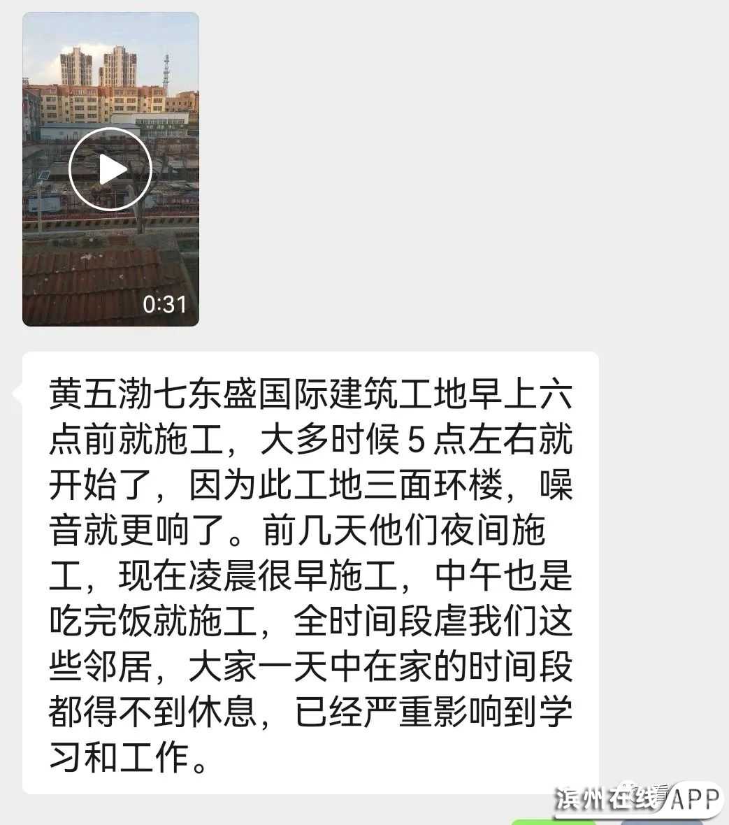 LHcj6r2Cm6916Z9C.jpg