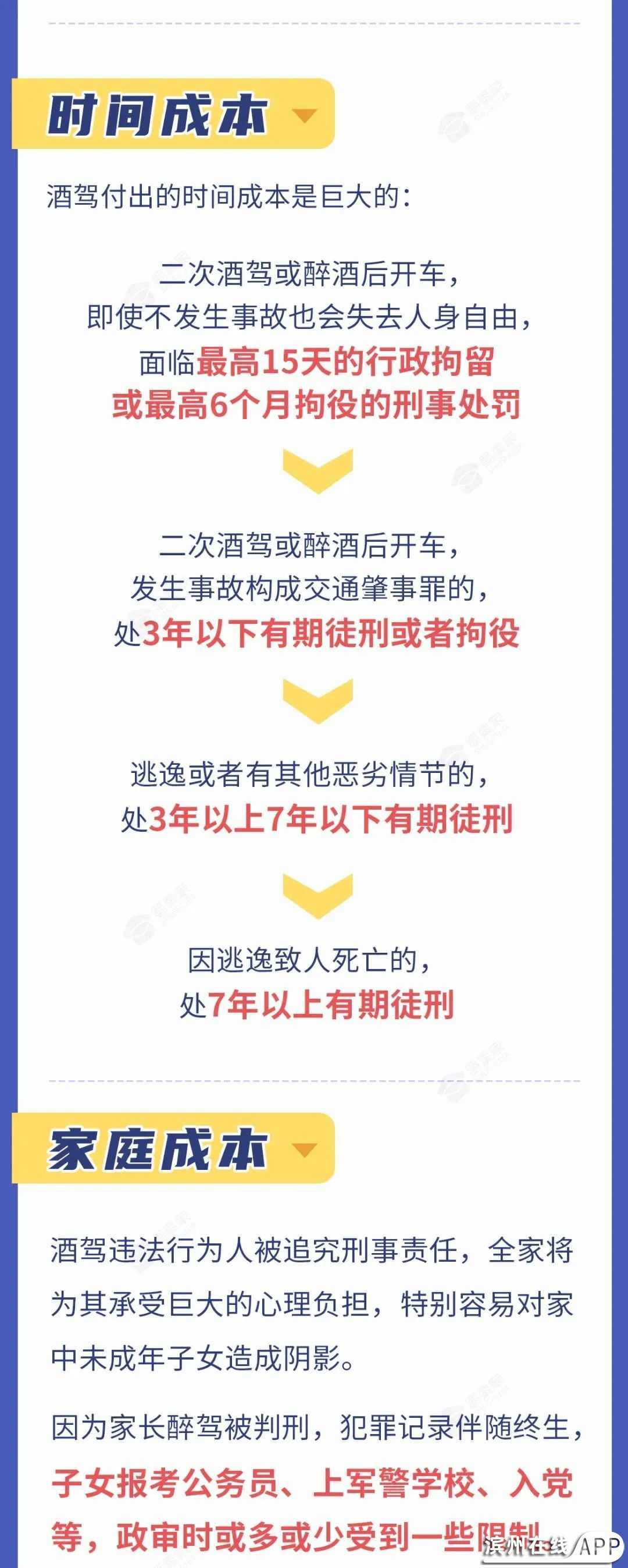 a12H9CcK732221Hk.jpg