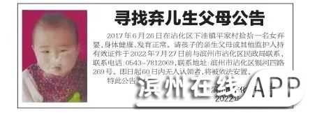 Yuv9N6V6kgGkumF9.jpg