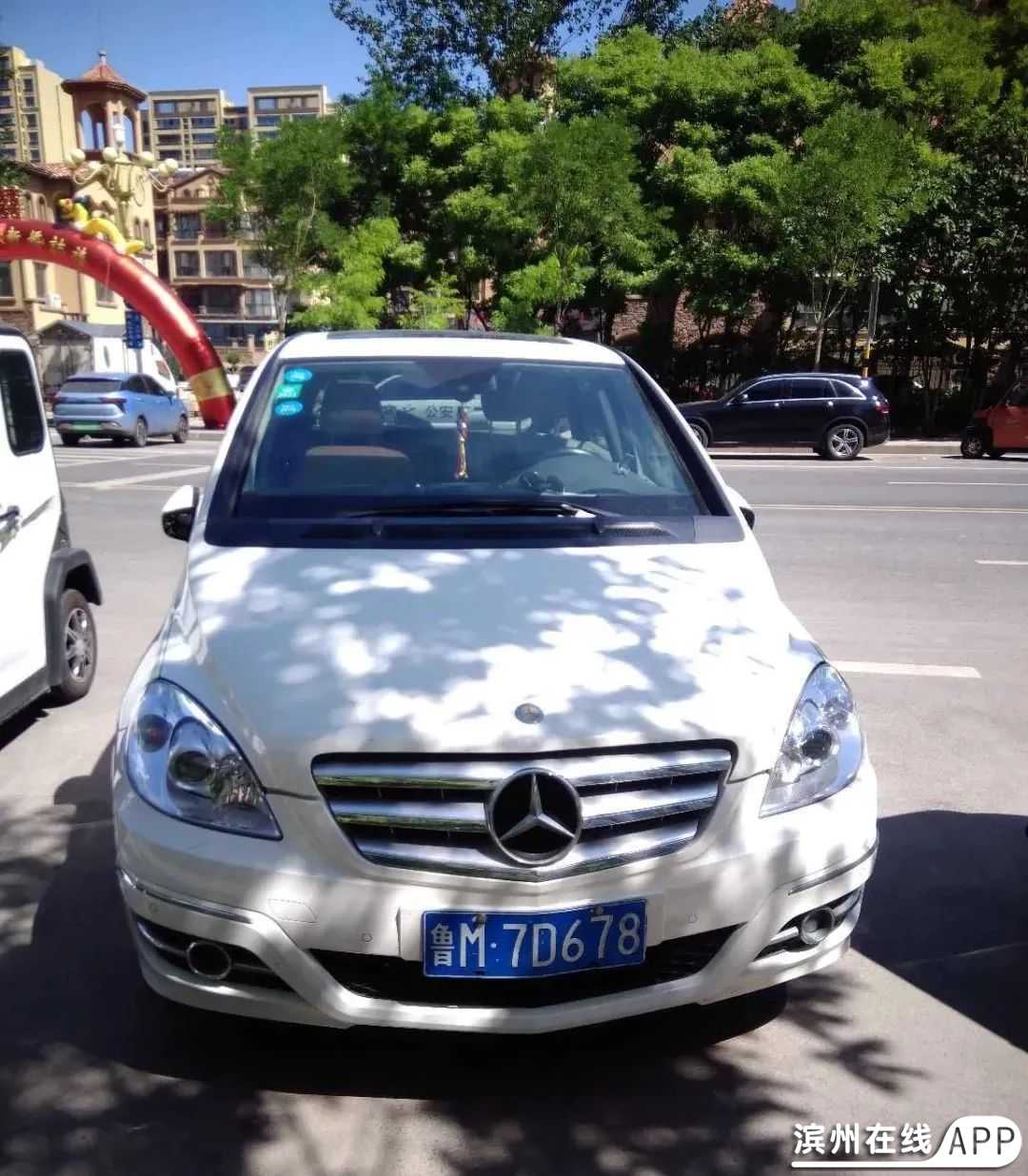 xkdo7S5YcH7TE857.jpg