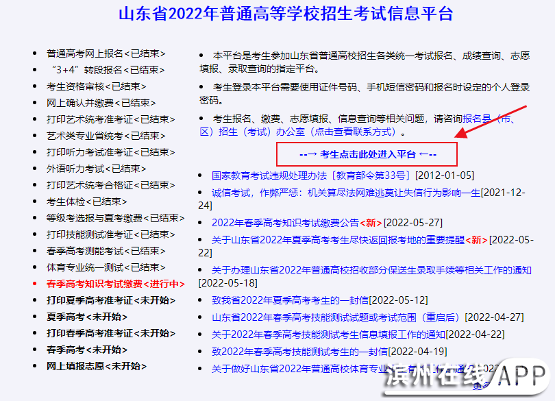 ird25UD56rsE2G25.jpg