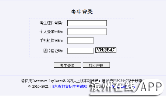 K2Ndj735ZDJff3D3.jpg