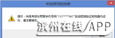 h7Bz53YZF6Tfy071.jpg