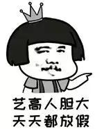 nzmQXtjYO6zSHY6o.jpg